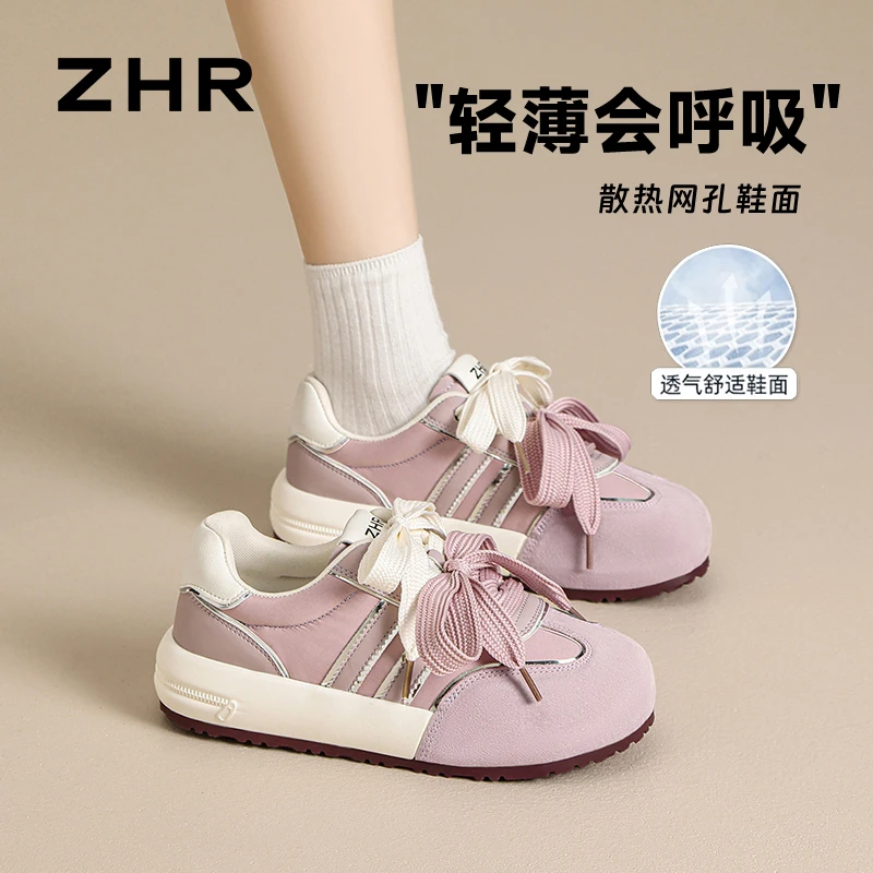ZHR夏季透气松糕鞋2025百搭潮流圆头小个子增高休闲运动鞋板鞋女