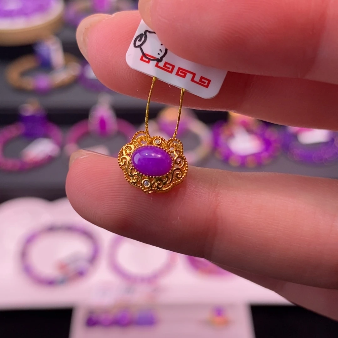 苏纪石（舒俱来）18K金镶嵌吊坠(不含链)