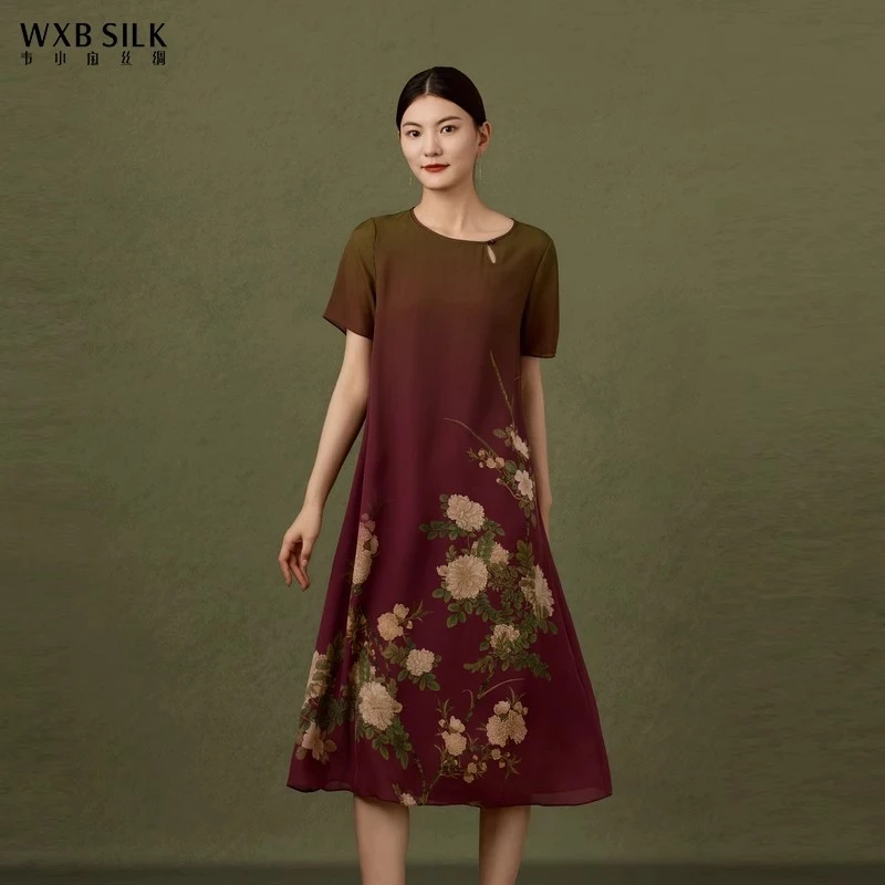 【联名牡丹花】韦小宝24年桑蚕丝连衣裙中长款宽松女2421147340