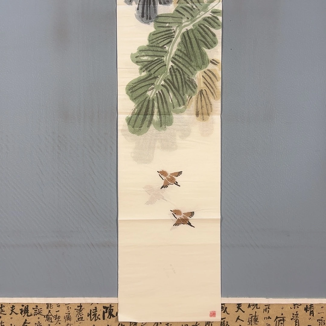 国画226 牡丹仙子们