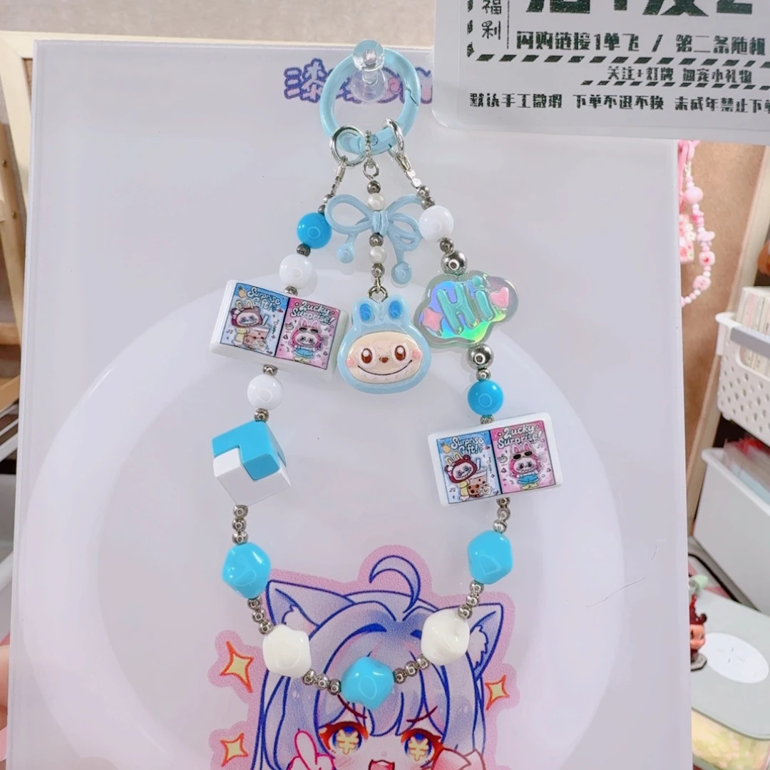 亚克力纯捡漏（随机发小盲袋）