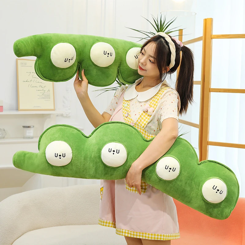 可爱豆橛子抱枕毛绒玩具公仔布娃娃儿童安抚玩偶豆角长条睡觉抱枕