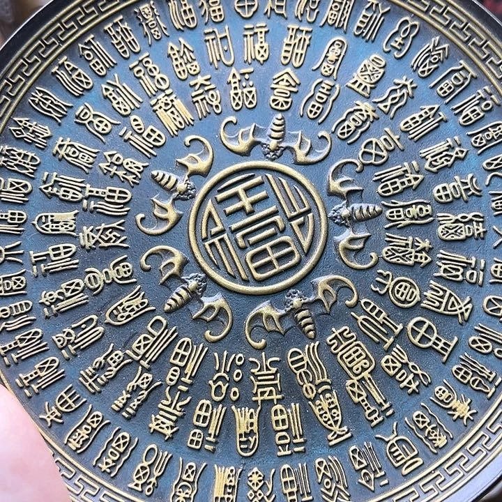 铜13254556677888876