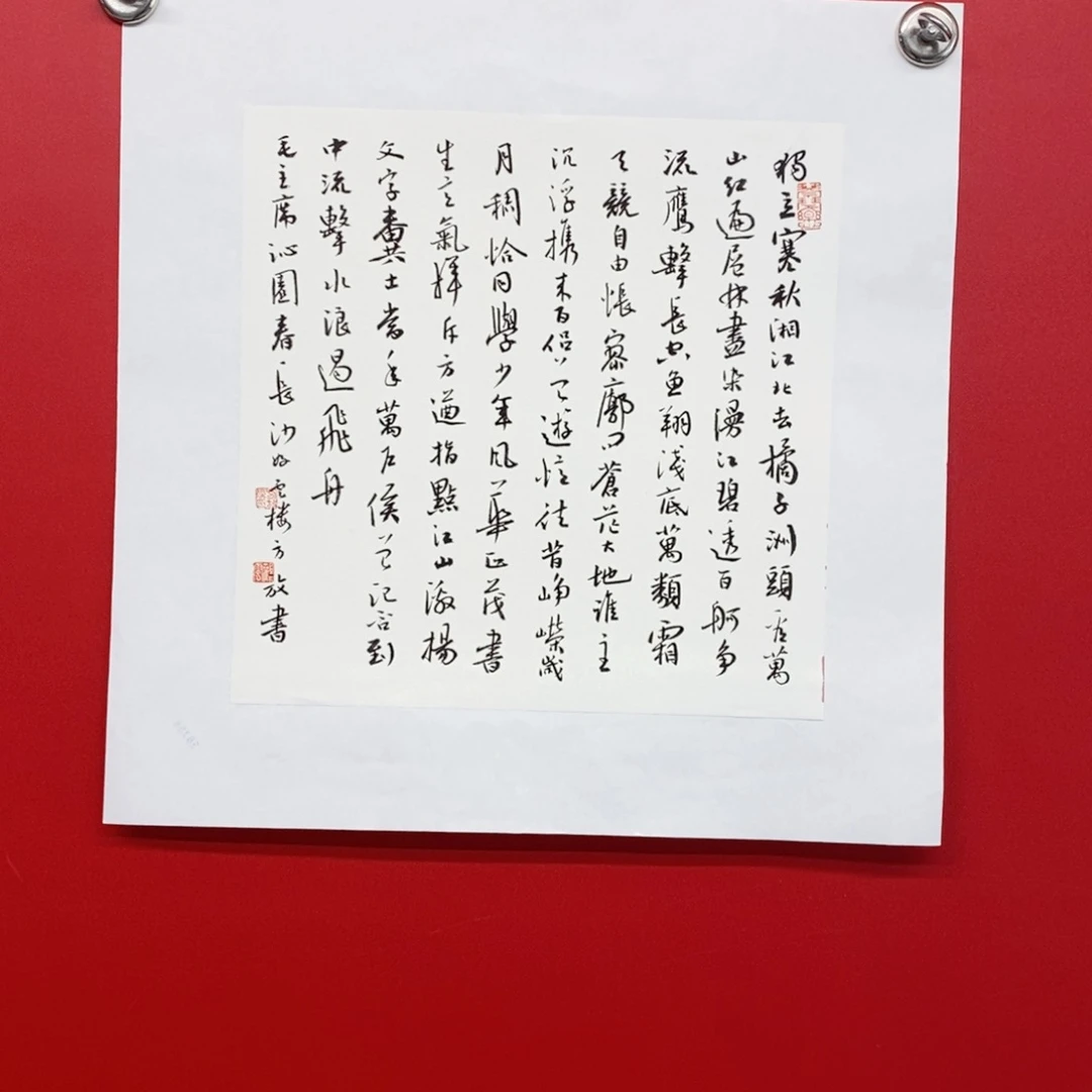 尚古20256568655232