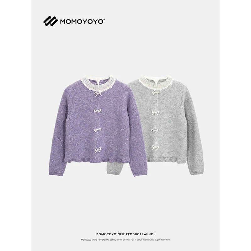 辰辰妈【沉香】秋冬女童小香风毛衣开衫 7257D