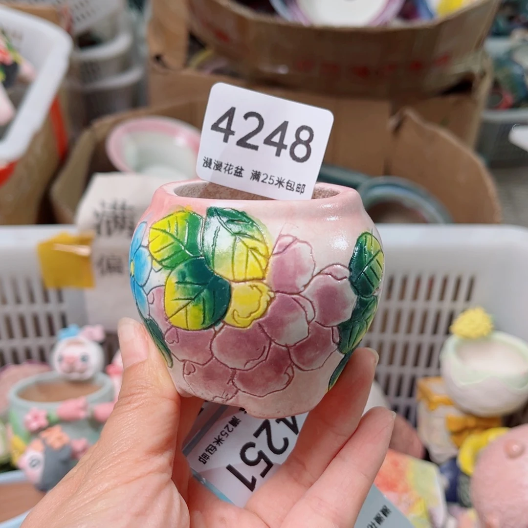 景德镇手工制作瑕疵4248口5