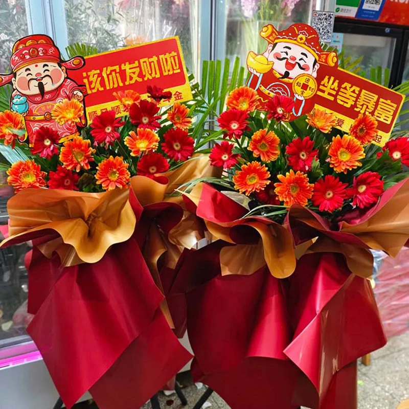 新款开业坐等暴富 该你发财 主题卡片开业包装材料花束包装