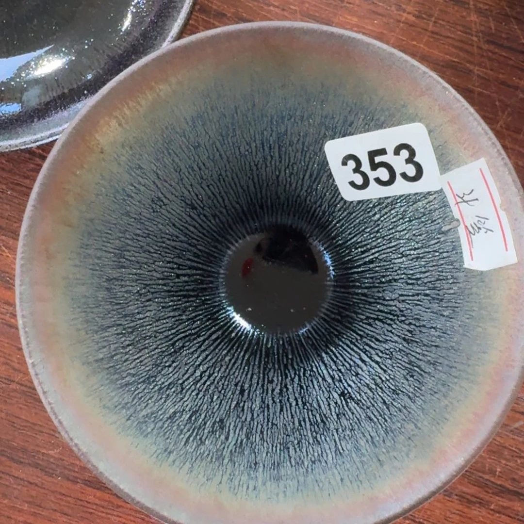 茶盏乐乐千盏茶器353