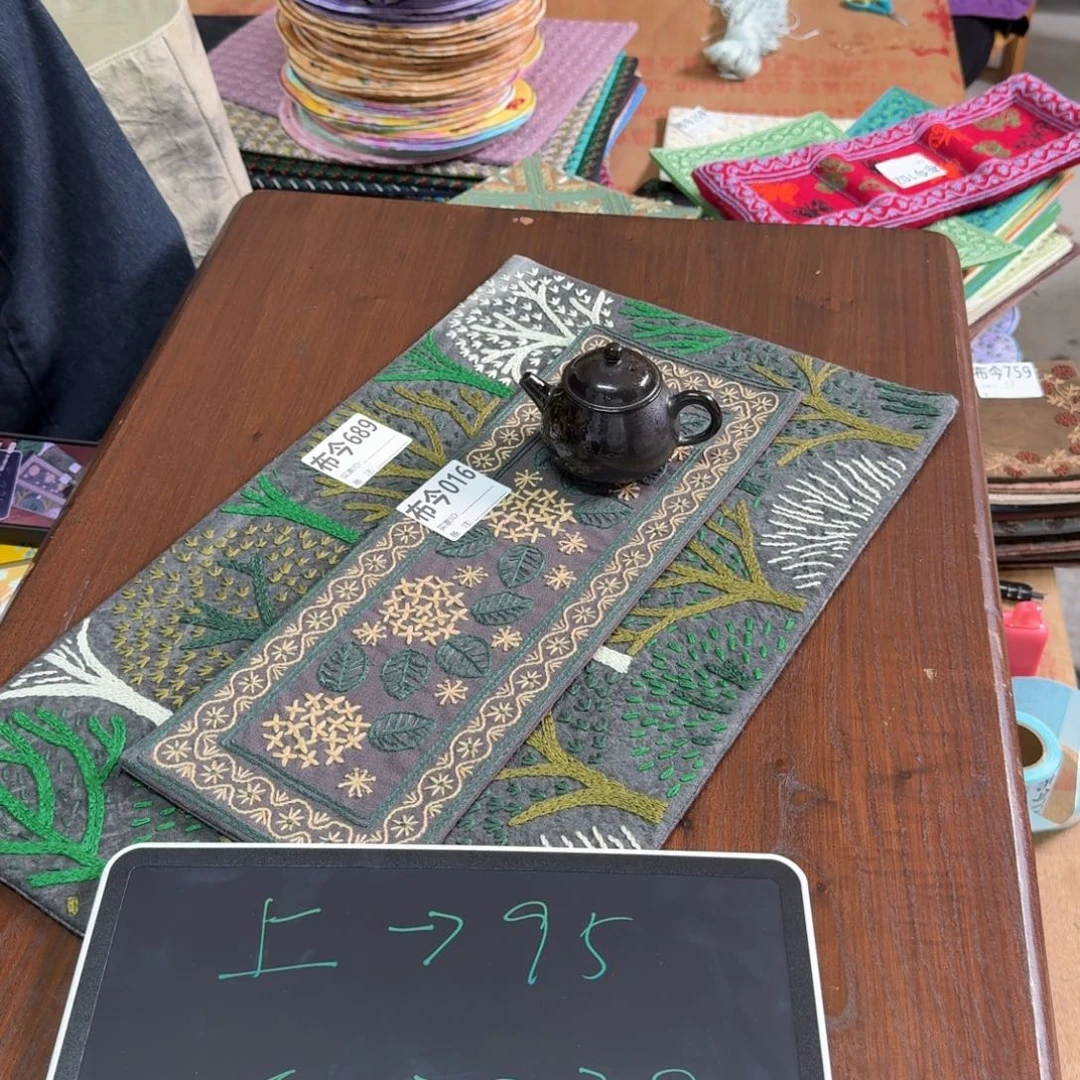 棉30号链接一套搭配