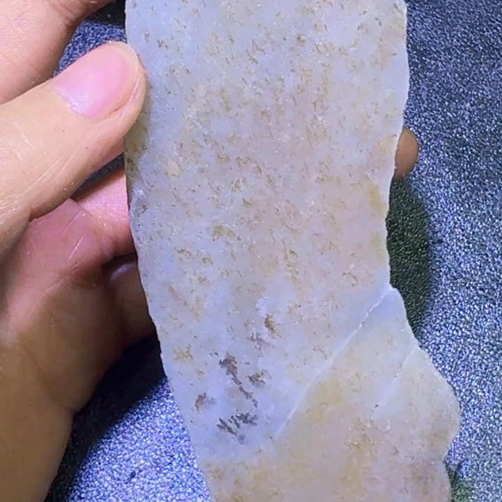 未镶嵌和田玉（糖玉）珠宝半成品