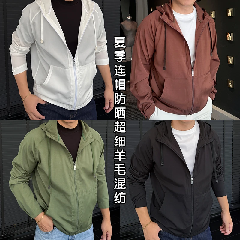 徐先生出品夏季防晒抗皱透气超细羊毛混纺连帽夹克255006 【杜恩】