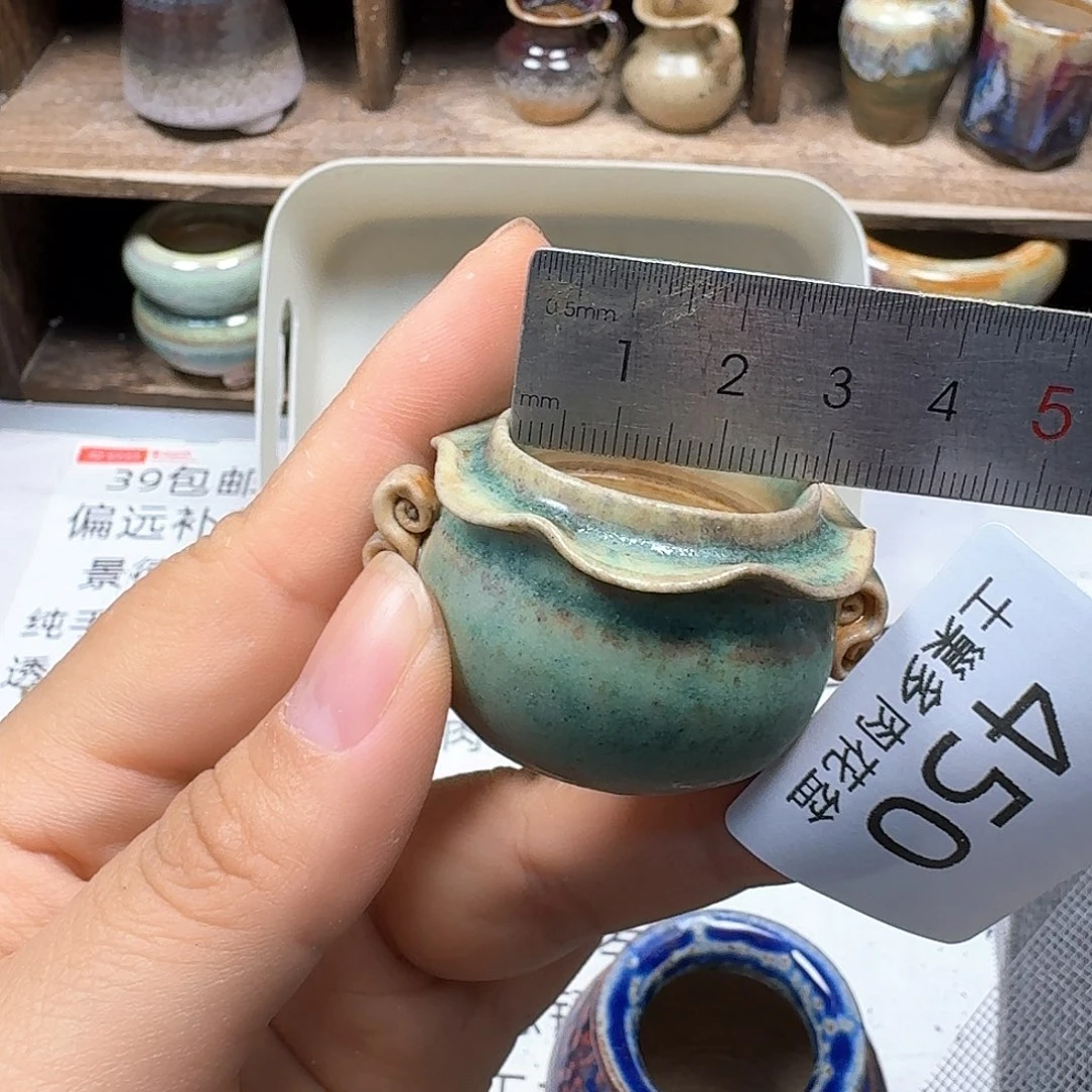 罐陶瓷艺术品设计与制作