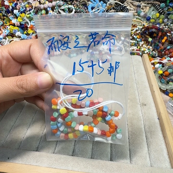颈饰玻璃而安之若命专拍20
