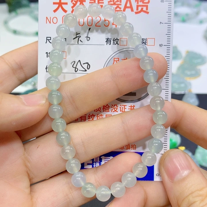 翡翠未镶嵌颈饰吊坠