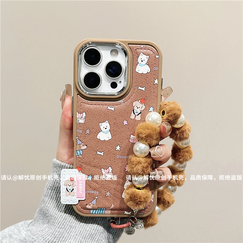 电镀镜框皮纹鼓包适用苹果17/iPhone/华为pura80手机保护壳防摔潮