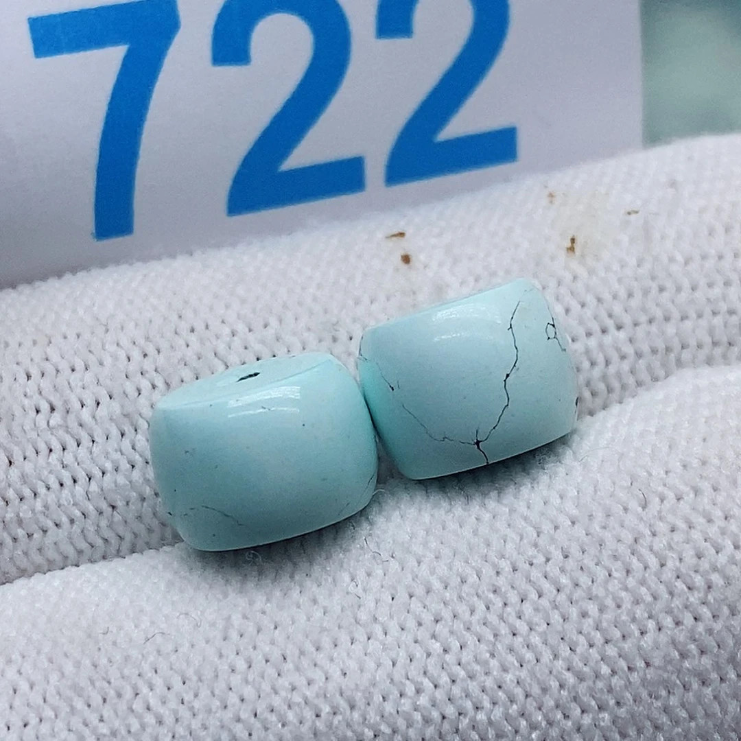 未镶嵌绿松石珠宝奇石杨****⁶