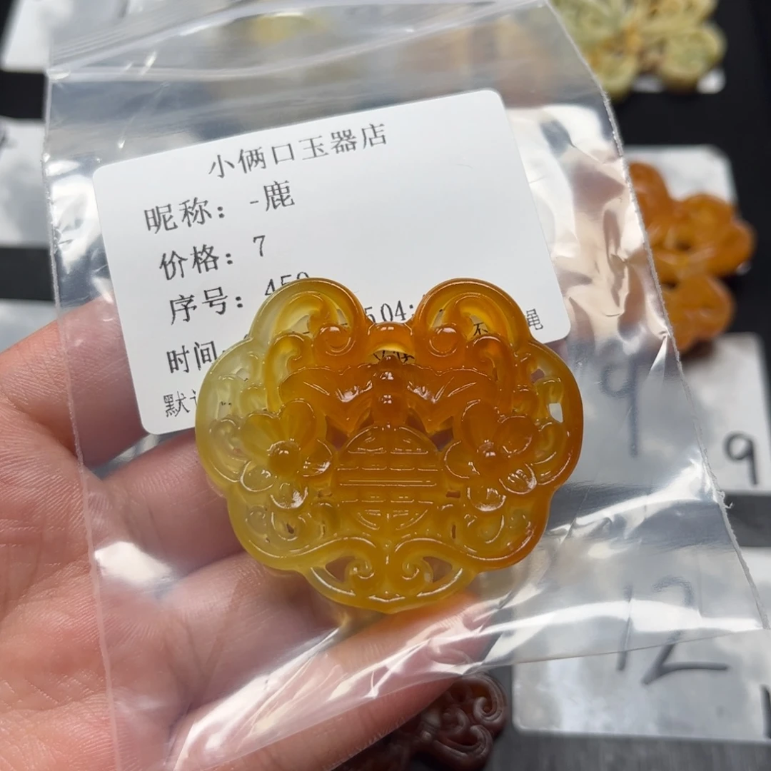-***鹿蛇纹石玉未镶嵌颈饰