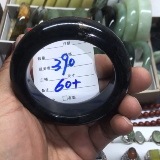 书***书蛇纹石玉未镶嵌手镯