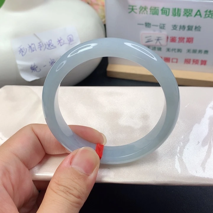 未镶嵌手镯翡翠5859