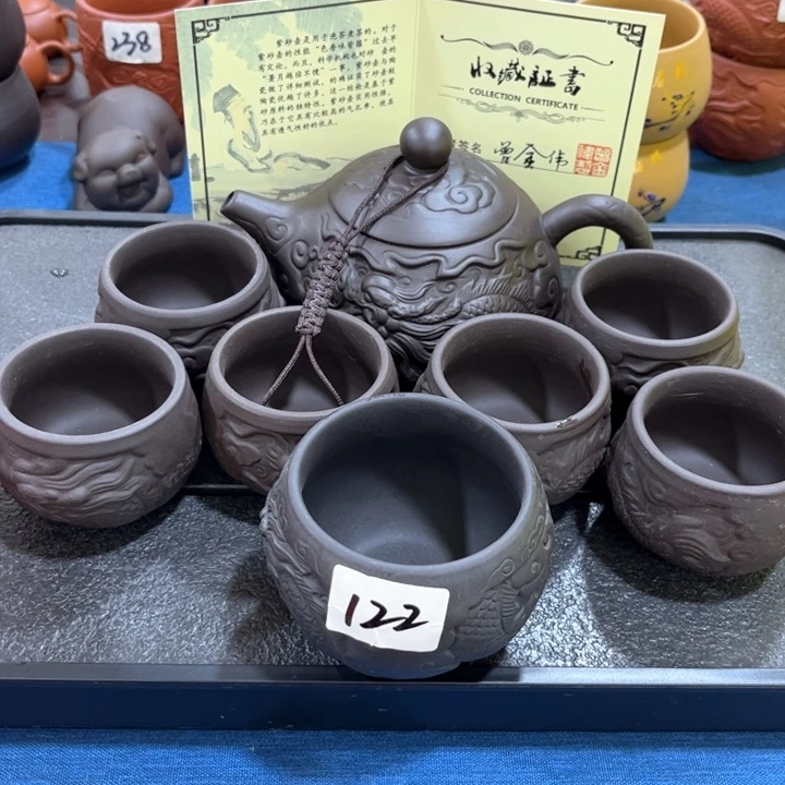 紫砂壶茶具家用茶具