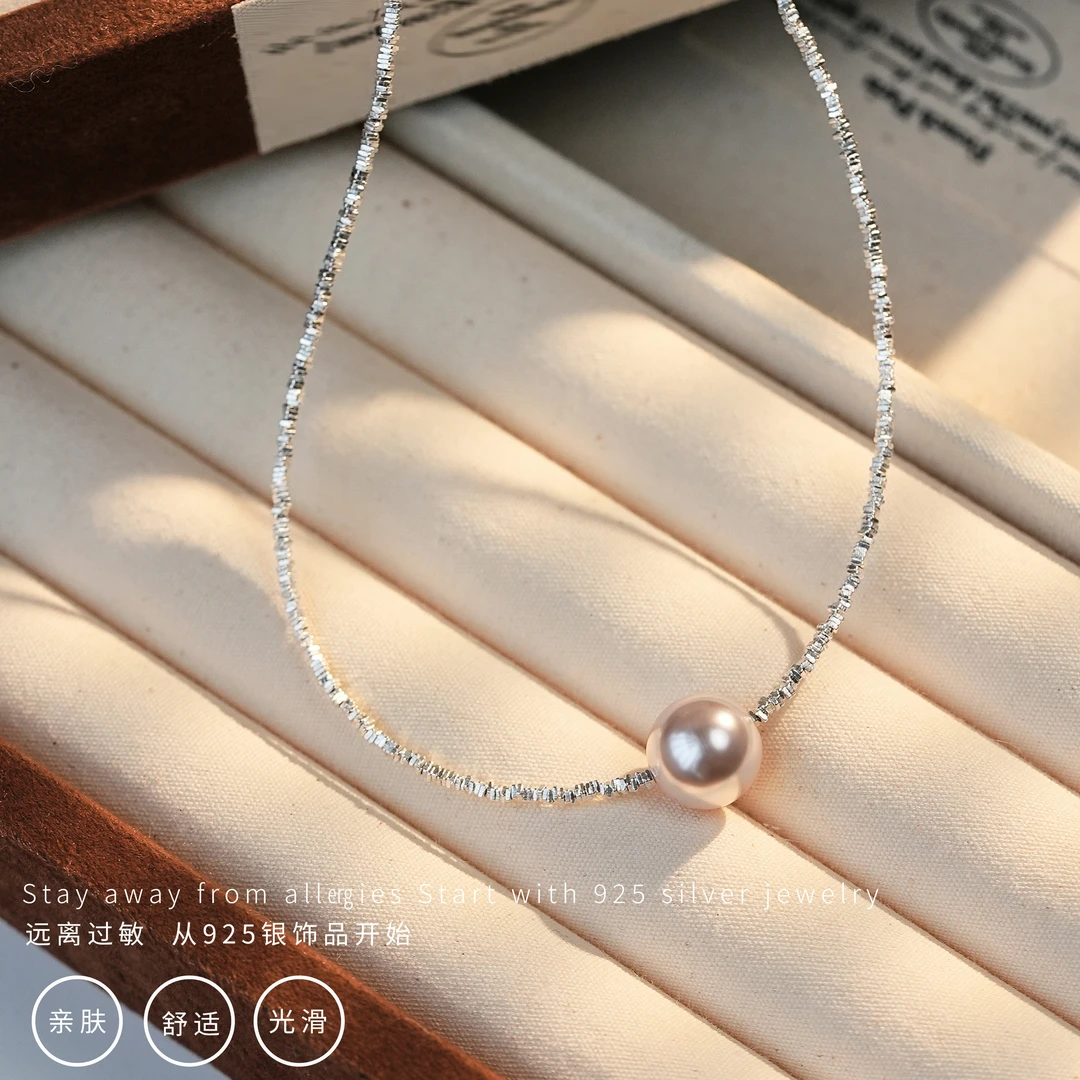 丽沁 链子925银 超闪碎银曼塔玫瑰紫珠项链气质时尚百搭简约轻奢