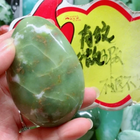 蛇纹石玉未镶嵌手把件