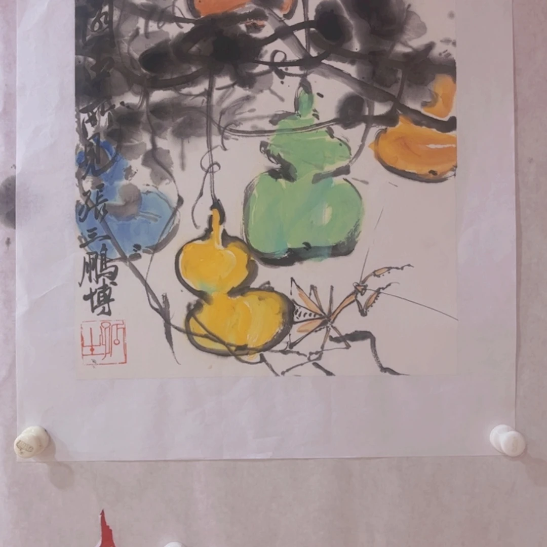 国画蘅园老师作品123766
