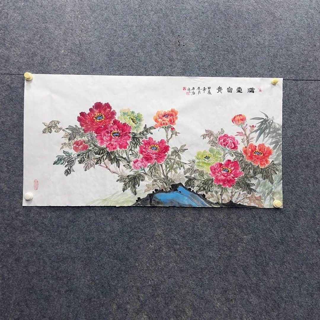 国画国画手绘原创