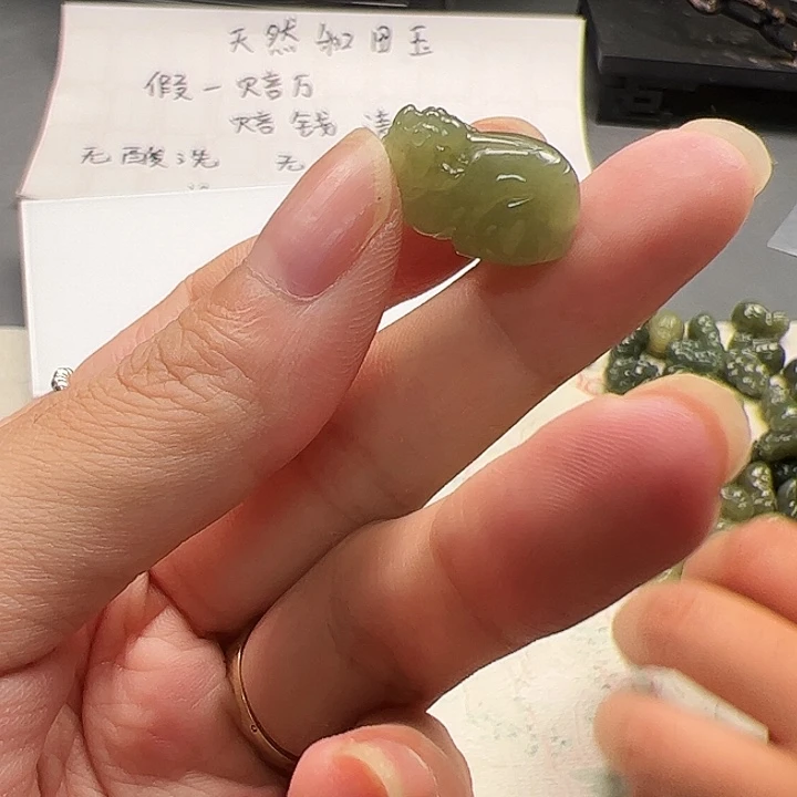 和田玉未镶嵌颈饰7