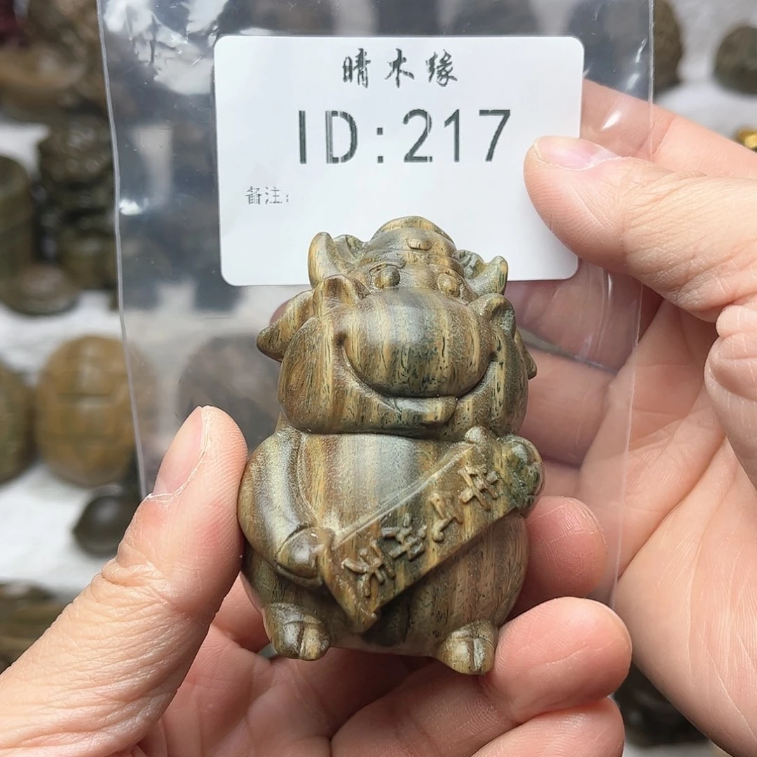 维腊木（绿檀）宝***沈牛气冲天