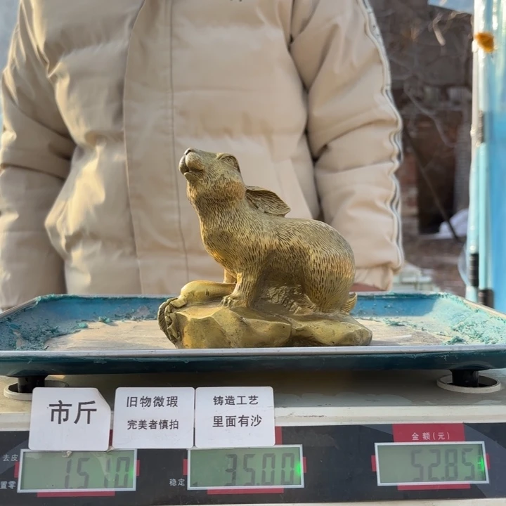 948 铜器物品理性消费