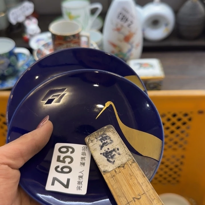 J***o瓷片一物一拍感谢支持