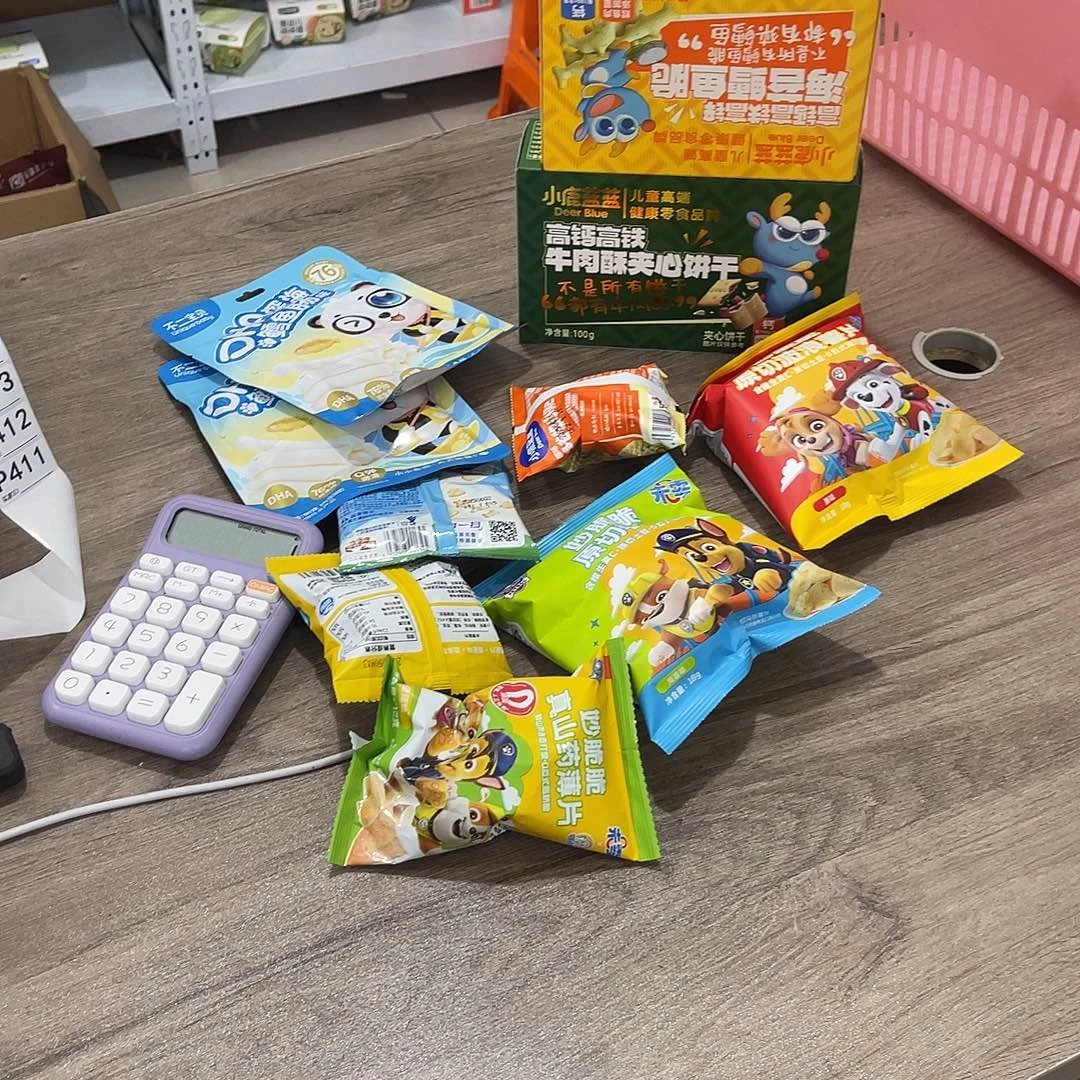 未***_南泰母婴幼儿用品411