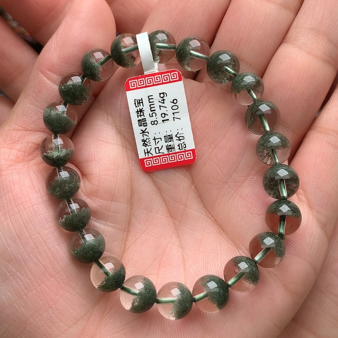 未镶嵌手串水晶天然水晶
