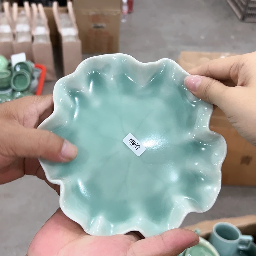 云间青瓷龙泉青瓷