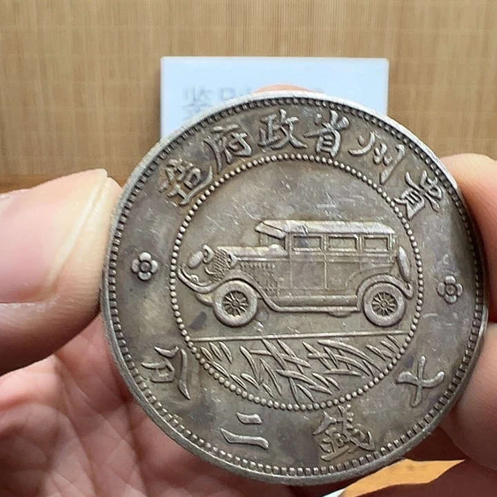 （一家臻藏）可吸翻可吹响龙洋工艺品 精选摆件