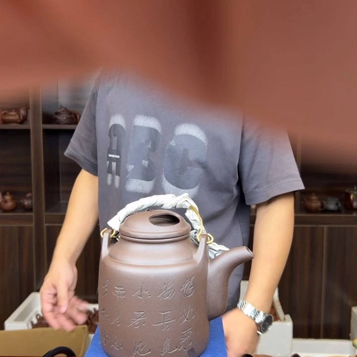 茶壶紫砂紫砂原矿1111111