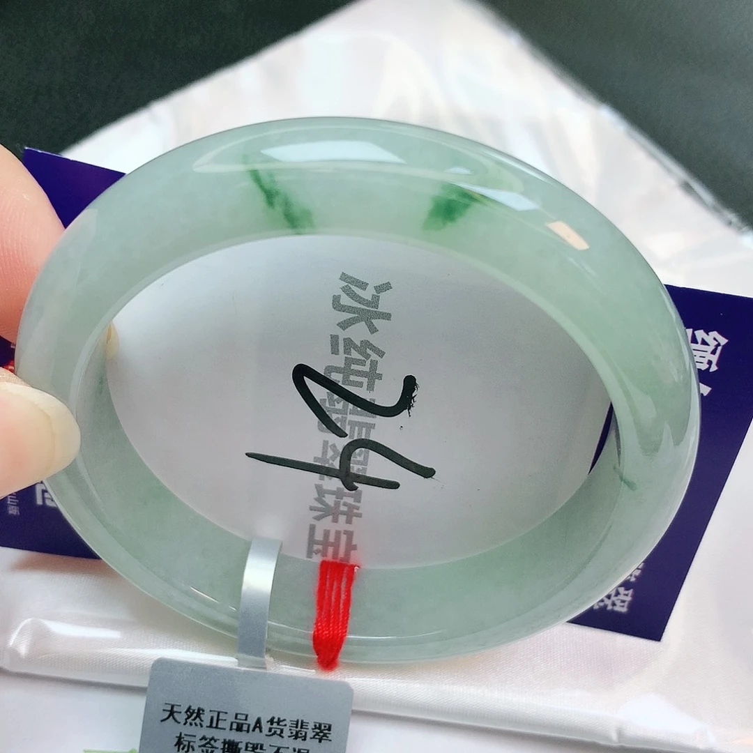 【闪购商品】翡翠手镯未镶嵌缅甸天然a货翡翠