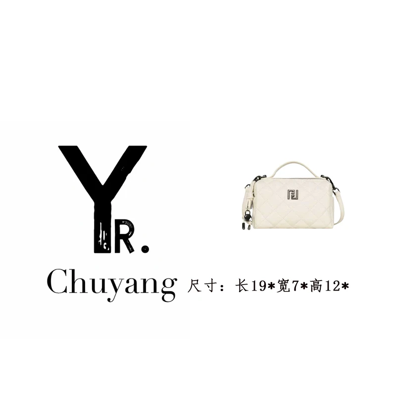 【初阳甄选】GQ-7999-米白耐磨双根单肩耐刮水洗拉链斜挎包