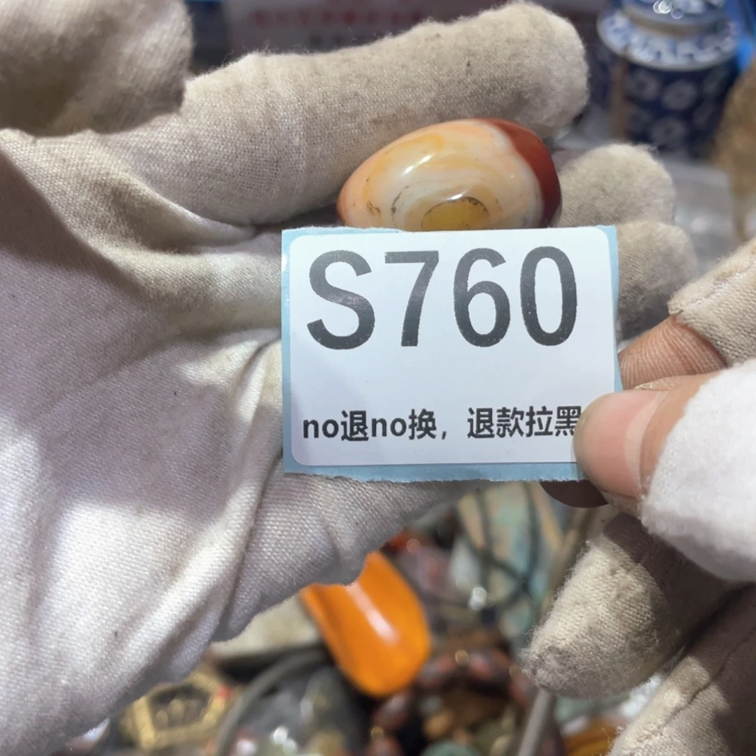 森***林瓷片火爆热卖火爆热卖