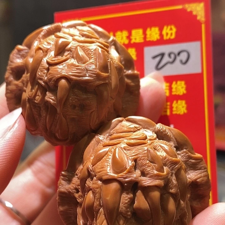 把件文玩核桃核桃核桃