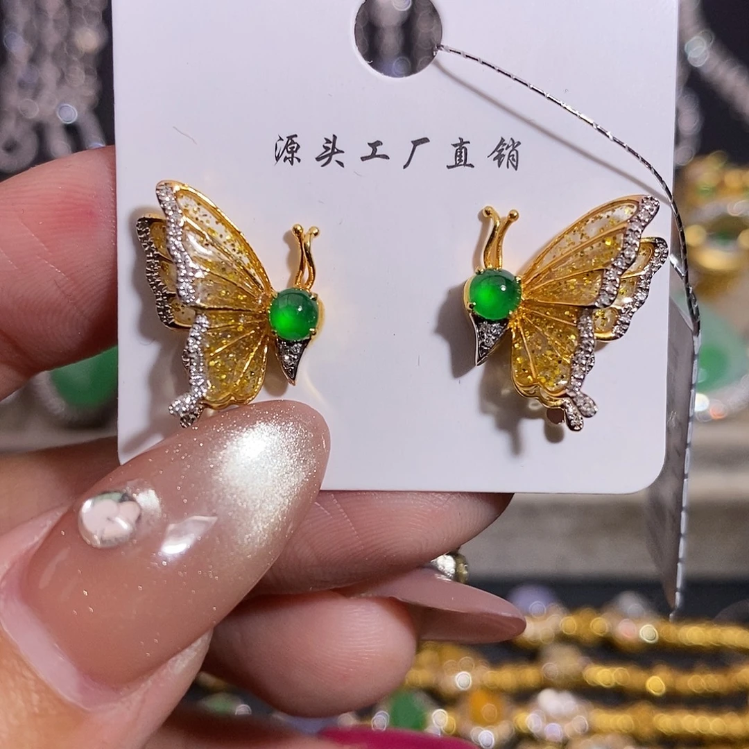 翡翠18K金镶嵌戒指