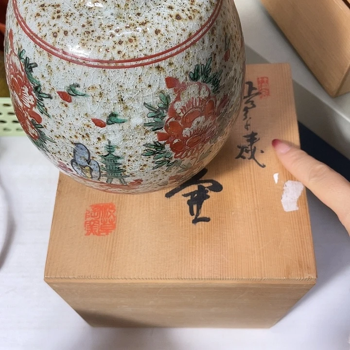 瓷片瓷器瓷器瓷器瓷器