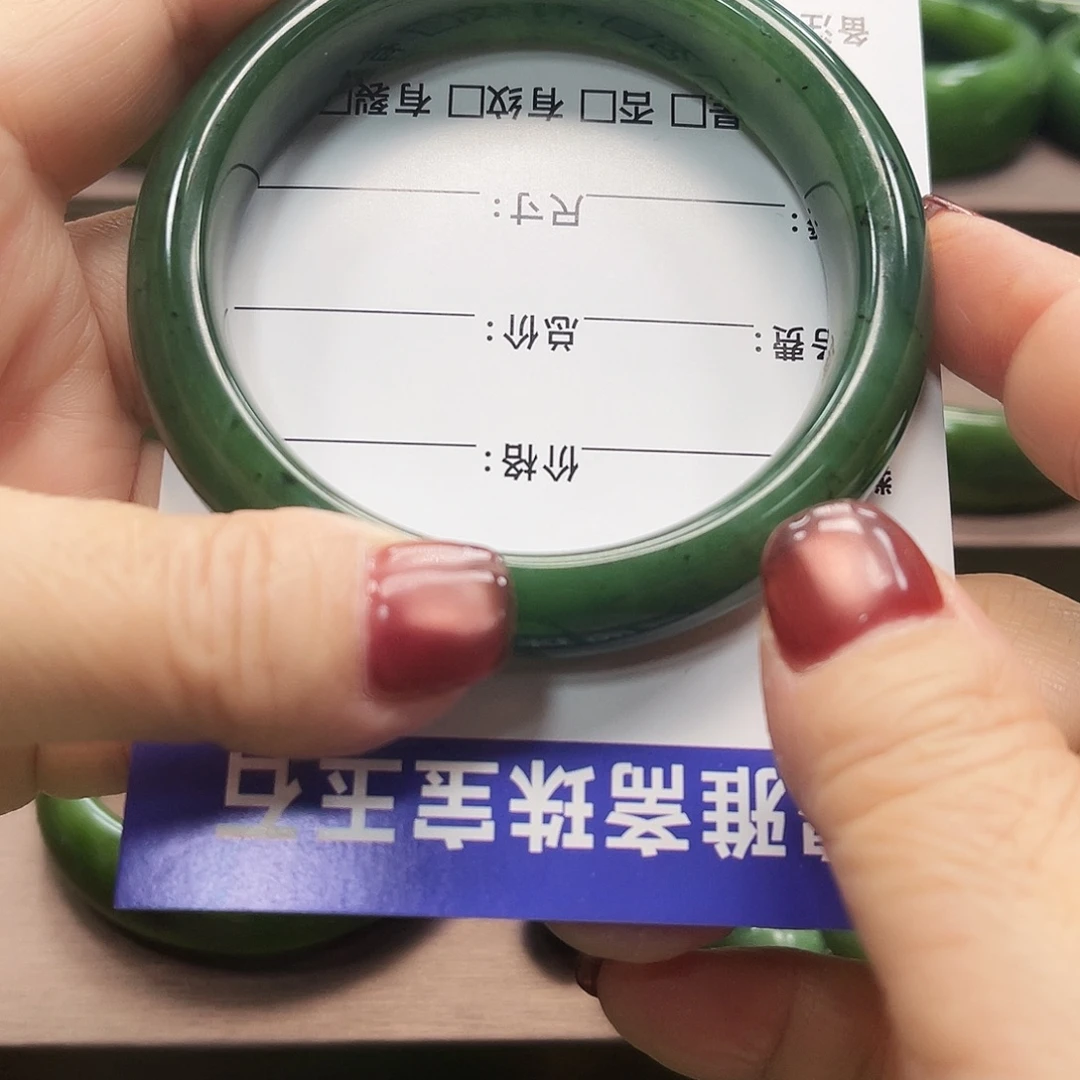 和田玉（碧玉）未镶嵌手镯