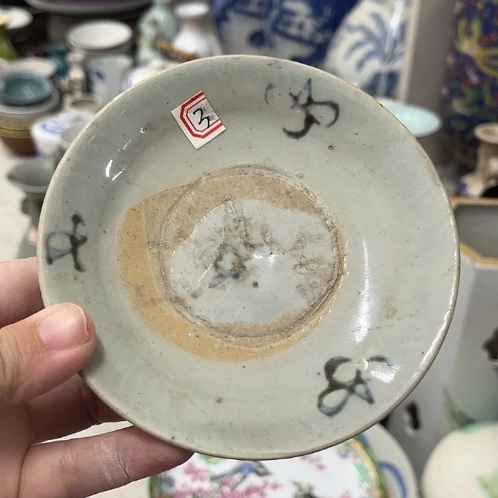 好货靓货漂亮好货