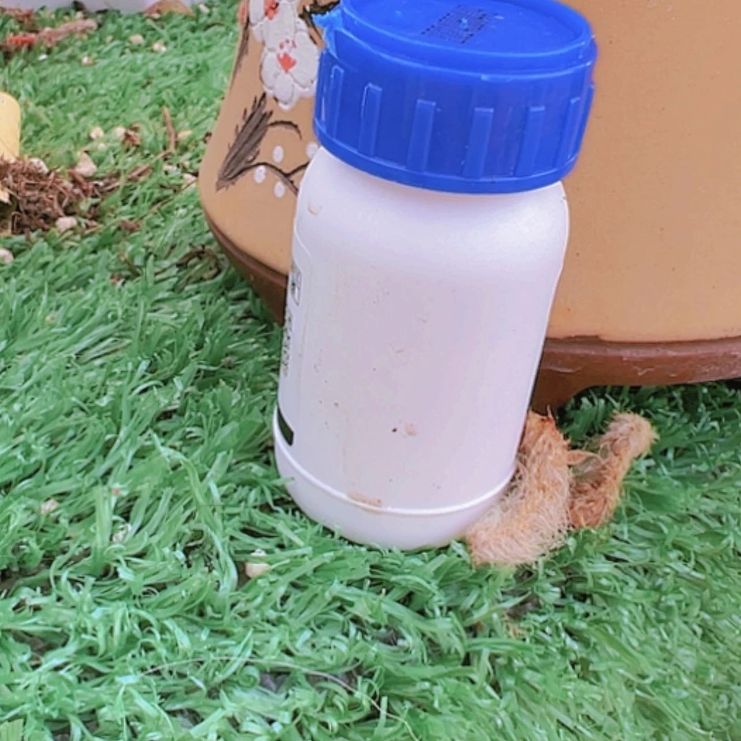 【闪购商品】自用杀菌偏远不拍