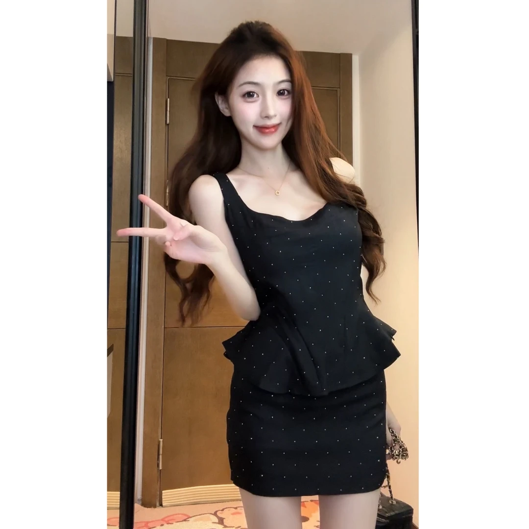 【XIAOBAWANG】设计感小众星空时尚套装女2025新款纯欲辣妹风吊带W