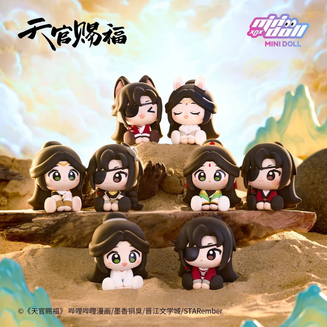 【现货】天官赐福 明月楼兰 软胶坐姿摆件盲盒