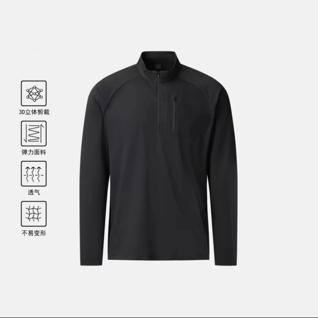 【秋冬新品！加绒上衣】2025FF新款男女同款休闲半拉链弹力长袖1160