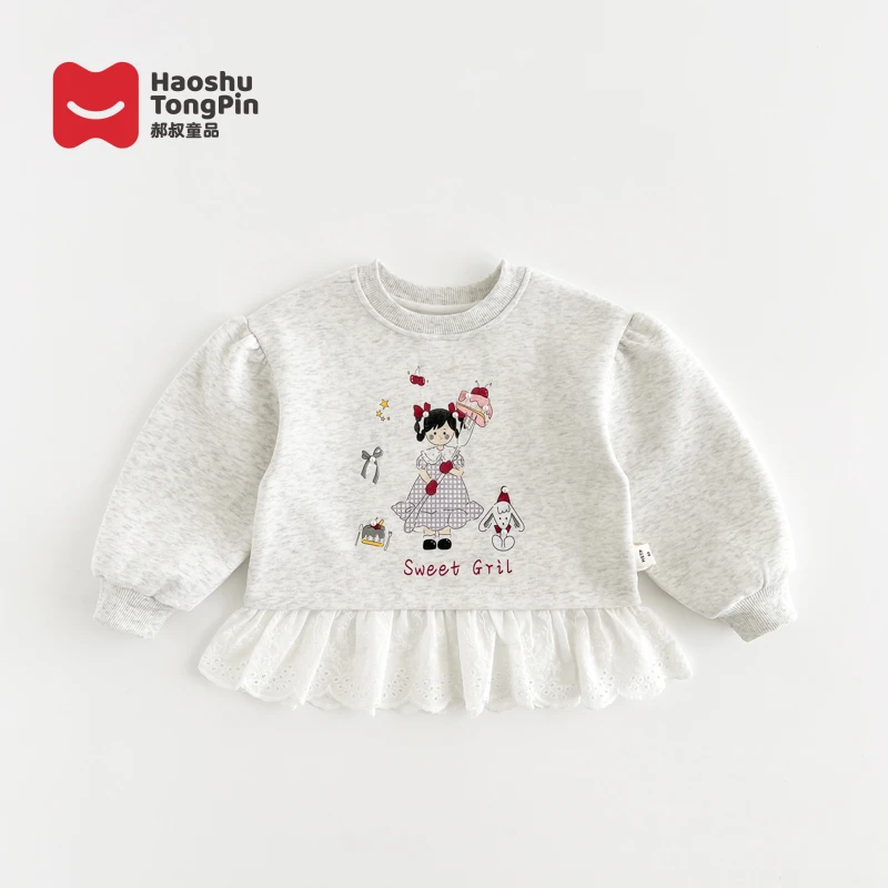 【现货】郝叔童品秋季新款上新2025时尚女童韩版圆领卫衣裙潮HQ5339